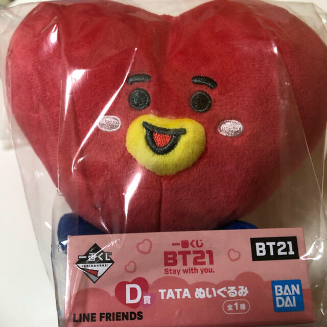 防弾少年団(BTS) - BT21 一番くじ TATA ぬいぐるみの通販 by みんみん ...