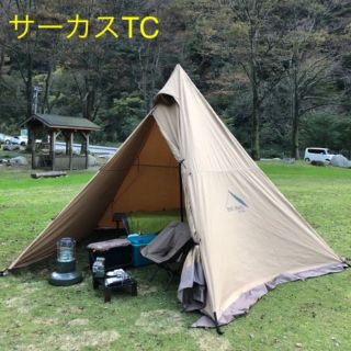 Coleman Creeper ソロ テント 1人用の通販 ラクマ Coleman Creeper ソロ テント 1人用の通販 ラクマ