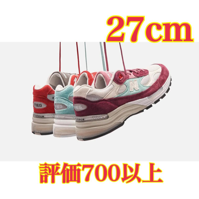 27cm KITH FOR NEW BALANCE 992 キス ニューバランス