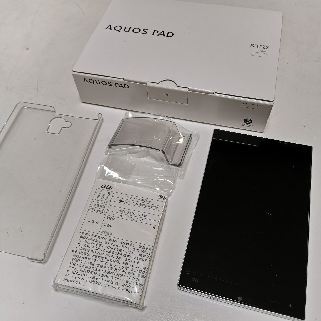 AQUOS(アクオス)のAQUOS PAD SHT22 保護ガラス ケース付 スマホ/家電/カメラのPC/タブレット(タブレット)の商品写真