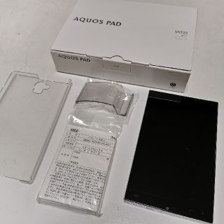 アクオス(AQUOS)のAQUOS PAD SHT22 保護ガラス ケース付(タブレット)