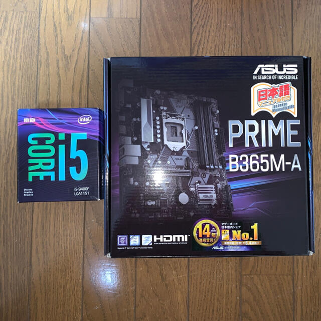 ASUS - CPU マザーボードセット (i5 9400f と PRIME B365M-A)の通販 by ...