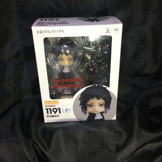 グッドスマイルカンパニー(GOOD SMILE COMPANY)のねんどろいど 文豪ストレイドッグス 芥川龍之介 ノンスケール(アニメ/ゲーム)