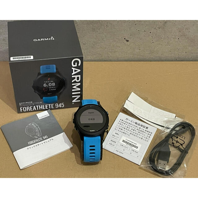 GARMIN(ガーミン)のGARMIN FOREATHLETE 945 Blue スポーツ/アウトドアのランニング(その他)の商品写真