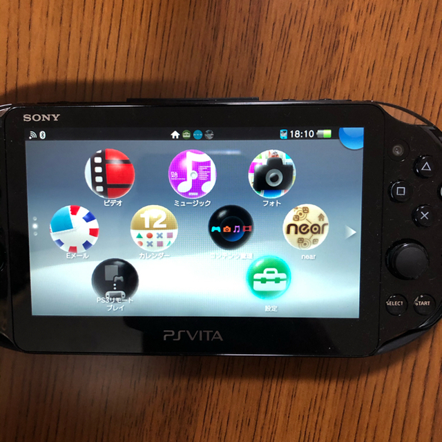 公式通販ショップ ps vita ソフトセット | artfive.co.jp