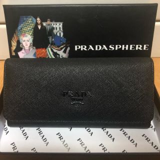 サフィアーノ長財布(財布)