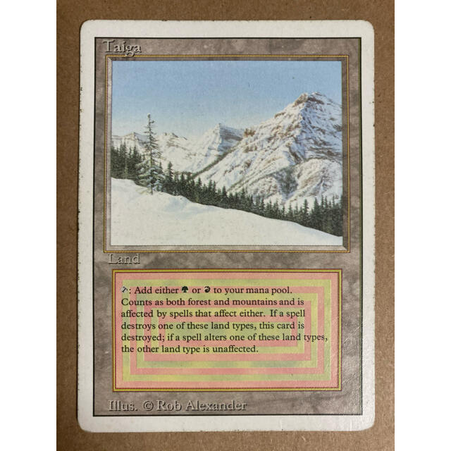 MTG 3ED Taiga 英語 1枚 depositoduarte.com.br