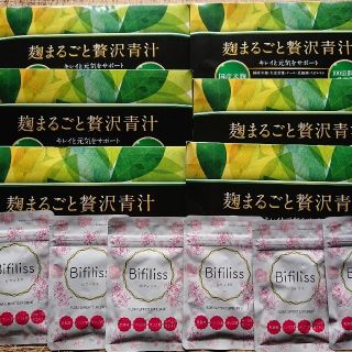 🟢麹まるごと贅沢青汁6➕ビフィフィルス6袋(ダイエット食品)