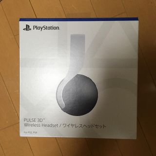 プレイステーション(PlayStation)のPS5 PULSE 3D ワイヤレスヘッドセット ヘッドホン CFI-ZWH1J(ヘッドフォン/イヤフォン)