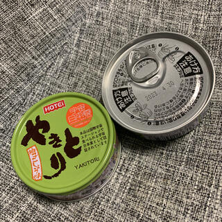 やきとり　缶詰　柚子こしょう味　　2缶(缶詰/瓶詰)
