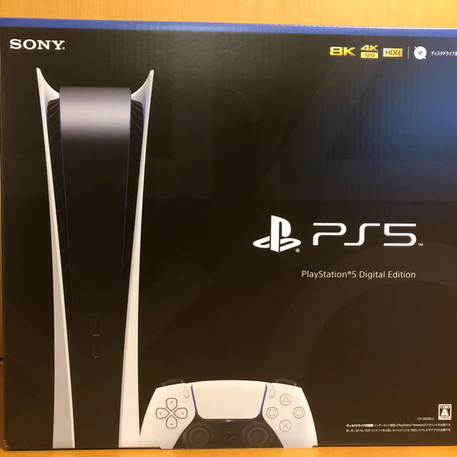 SONY PlayStation5 CFI-1000B01 デジタルエディションエンタメホビー