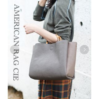 アメリカンラグシー(AMERICAN RAG CIE)のAMERICAN RAG CIE 2WAYバッグ(ショルダーバッグ)