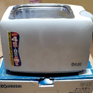 ゾウジルシ(象印)の【赤いキツネ様専用ページ】ZOJIRUSHI ET-LR10-WN トースター(調理機器)