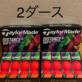 テーラーメイド(TaylorMade)のテーラーメイド ゴルフボール ディスタンス+ ソフト マットレッド(その他)