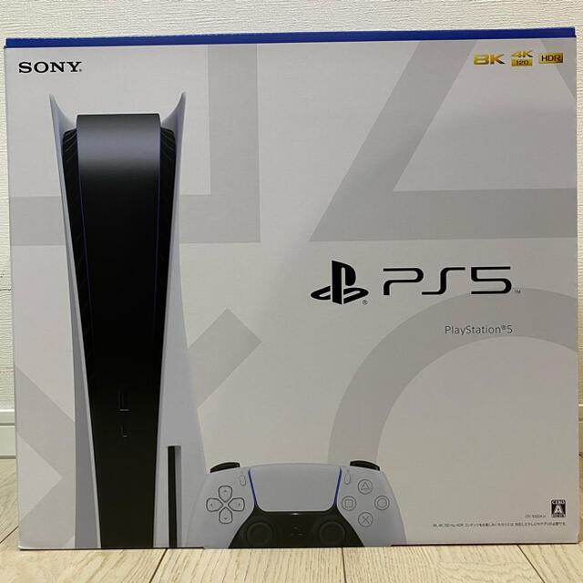 PlayStation - プレステ5  PS5 本体