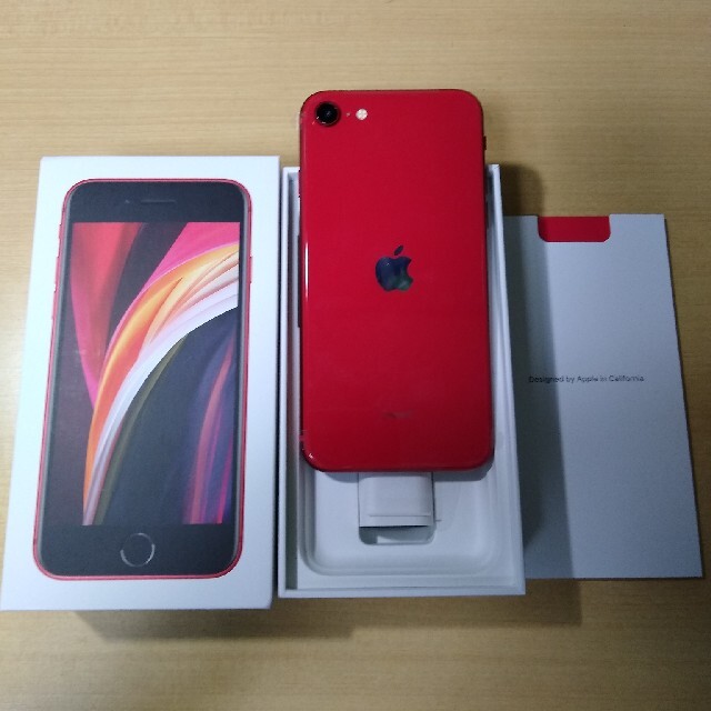 iPhone se 第2世代 64G 赤 新品 シムフリー