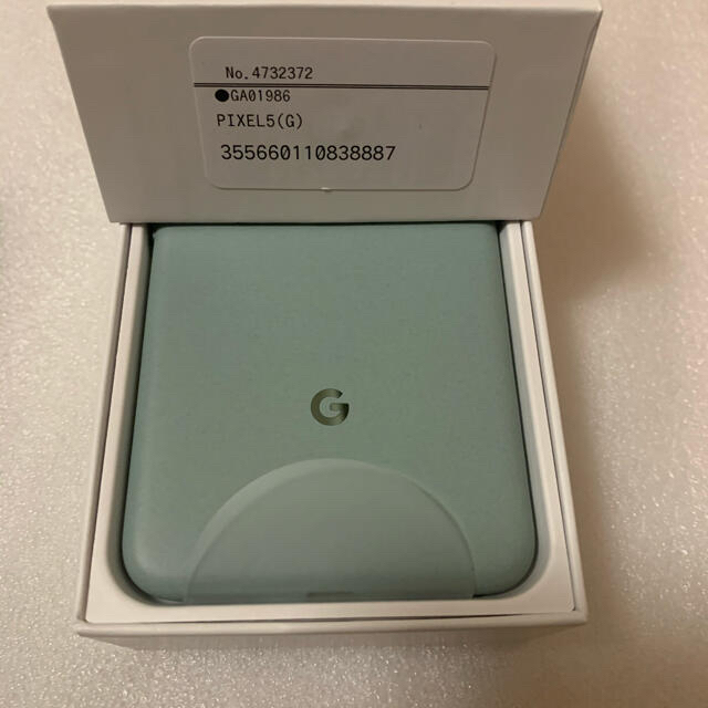 【フォロー割適用】 新品未使用　Google pixel5 128GB SIMフリー 新品未使用