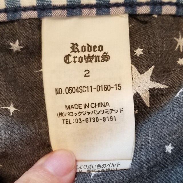 RODEO CROWNS(ロデオクラウンズ)のロデオ　チェックショートバルーンパンツ レディースのパンツ(ショートパンツ)の商品写真