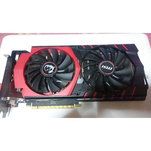 PCパーツMSI GTX-980 4GB