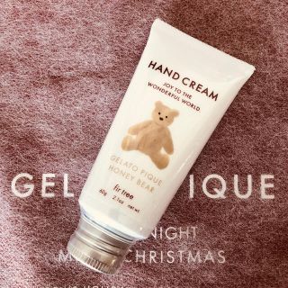 ジェラートピケ(gelato pique)の【Xmas限定】ジェラートピケ＊ハンドクリーム＊ハニーベア＊くま＊新品(ハンドクリーム)