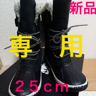 ソレル(SOREL)の⭐︎harur1様　専用　新品　ソレル　ウィンターブーツ⭐︎(ブーツ)