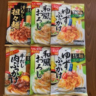 キッコーマン(キッコーマン)のキッコーマン　具麺4種　6袋(レトルト食品)