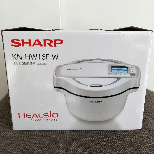 未使用）ヘルシオホットクック　SHARP KN-HW16F-W WHITE