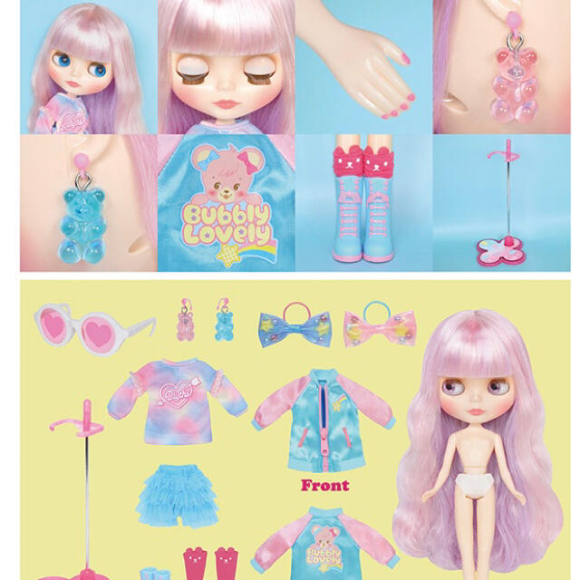 新品　SHOP限定 ブライス 「スイートバブリーベアー」タカラトミーblythe キッズ/ベビー/マタニティのおもちゃ(ぬいぐるみ/人形)の商品写真