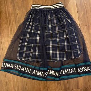アナスイミニ ロングスカート 子供 スカート(女の子)の通販 5点 | ANNA ...