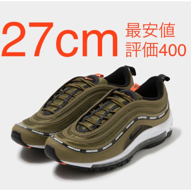 UNDEFEATED(アンディフィーテッド)のNIKE AIR MAX 97 x UNDEFEATED 2020 Olive メンズの靴/シューズ(スニーカー)の商品写真