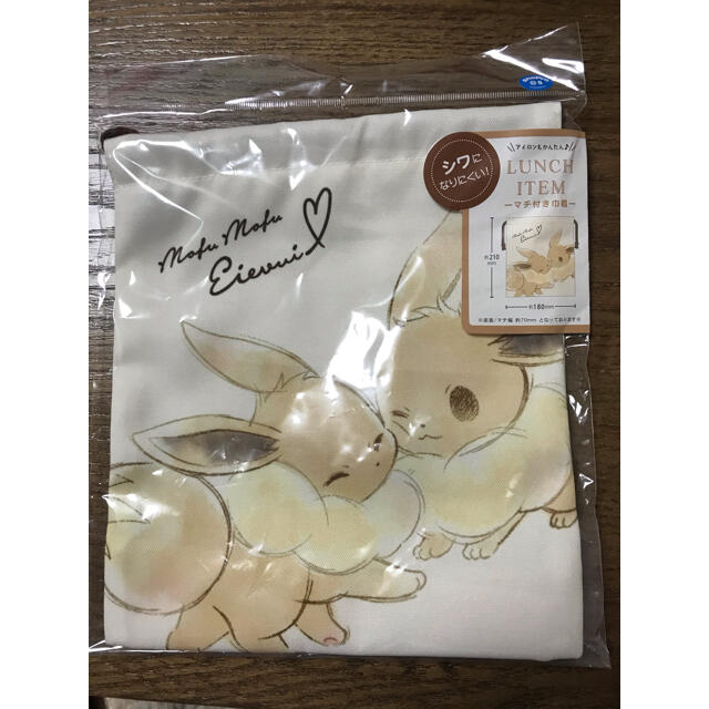 ポケモン(ポケモン)の【未開封品】イーブイ　巾着 キッズ/ベビー/マタニティのこども用バッグ(ランチボックス巾着)の商品写真