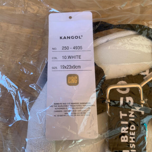 KANGOL(カンゴール)のkangol ミニリュック レディースのバッグ(リュック/バックパック)の商品写真