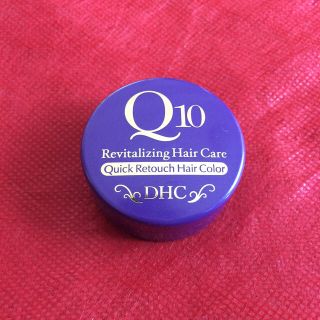 ディーエイチシー(DHC)のDHC Q10 クイック白髪かくし ダークブラウン(白髪染め)