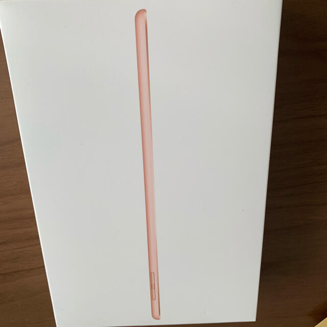 iPad mini 5 Wi-Fi + Cellular 256GB