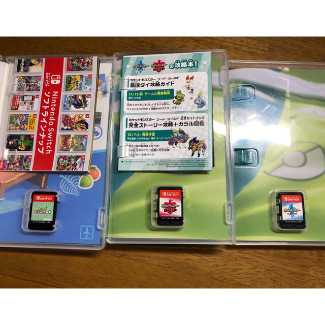 SWITCH あつまれ どうぶつの森 ポケットモンスター ソード シールド SWITCH あつまれ どうぶつの森 ポケットモンスター ソード シールド