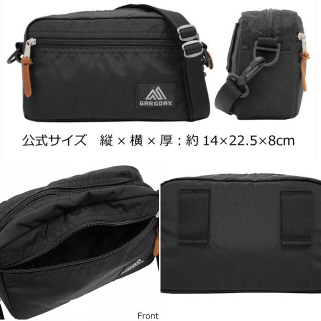 Gregory(グレゴリー)の★GREGORY-PADDED SHOULDER POUCH M★グレゴリー メンズのバッグ(ショルダーバッグ)の商品写真