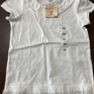 ムジルシリョウヒン(MUJI (無印良品))の無印良品　パフスリーブＴシャツ　100 未使用(Tシャツ/カットソー)