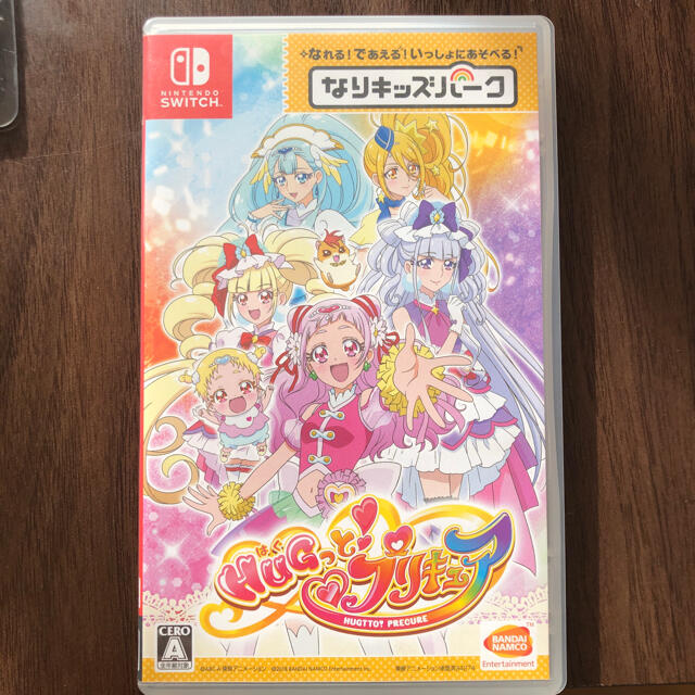 なりキッズパーク HUGっと！ プリキュア Switch エンタメ/ホビーのゲームソフト/ゲーム機本体(家庭用ゲームソフト)の商品写真