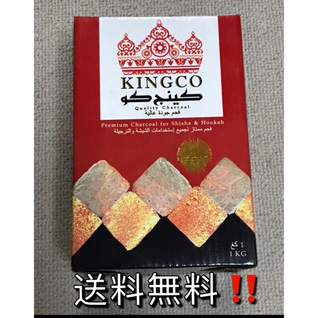 kingco シーシャ炭6kg