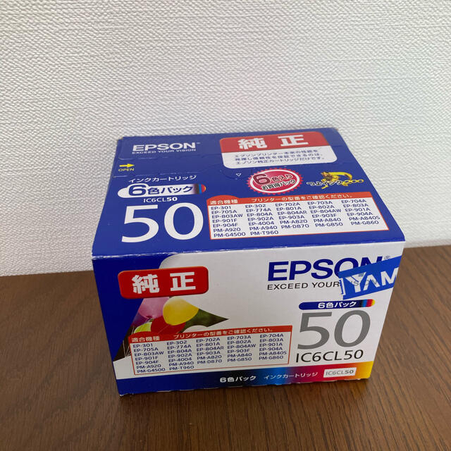 EPSON  純正インクカートリッジ　6色パック　IC6CL50