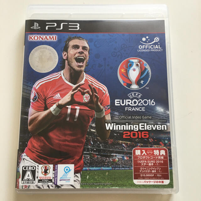 Playstation3 Uefa Euro 16 ウイニングイレブン 16 Ps3の通販 By Hanna S Shop プレイステーション3ならラクマ