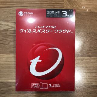 2020年9月発売 最新版 パッケージ版 ウイルスバスター クラウド3年3台まで(PC周辺機器)