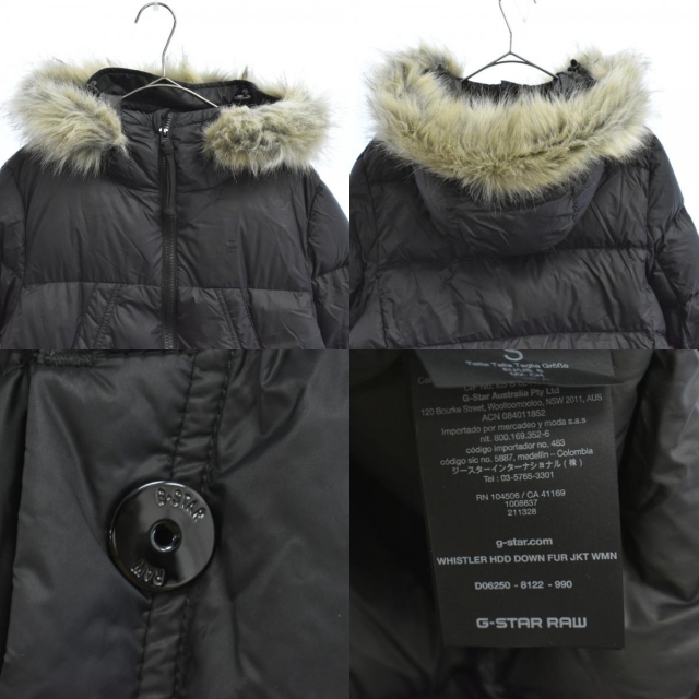G-STAR RAW - G-STAR RAW ジースターロウ ダウンジャケットの G-STAR RAW - G-STAR RAW ジースターロウ ダウンジャケットの