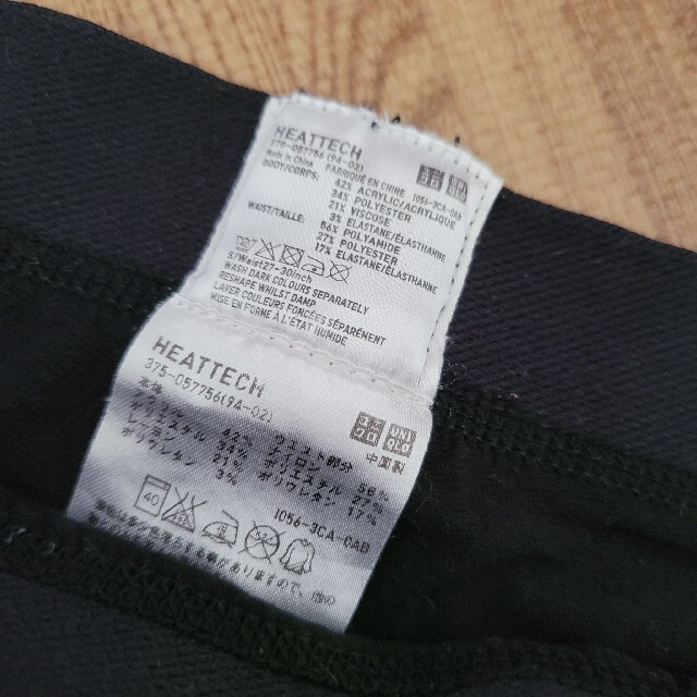 UNIQLO(ユニクロ)のユニクロ メンズヒートテックタイツ S(68-76cm) メンズのレッグウェア(レギンス/スパッツ)の商品写真