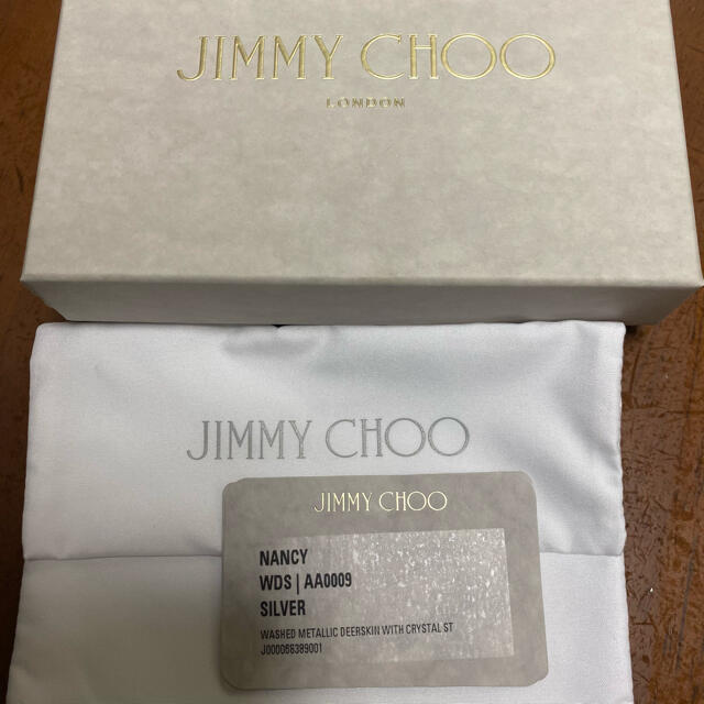 JIMMY CHOO(ジミーチュウ)のジミーチュウ　キーケース　コインケース レディースのファッション小物(キーケース)の商品写真
