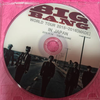 ビッグバン(BIGBANG)のBIGBANG MADE TOUR(ミュージック)