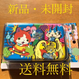 ニンテンドー3DS(ニンテンドー3DS)のニンテンドー　3dsLL 専用　妖怪ウォッチ　ポーチ(その他)