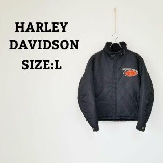 ハーレーダビッドソン(Harley Davidson)のハーレーダビットソン ライダース ナイロン 中綿 裏ボア キルティング(ライダースジャケット)