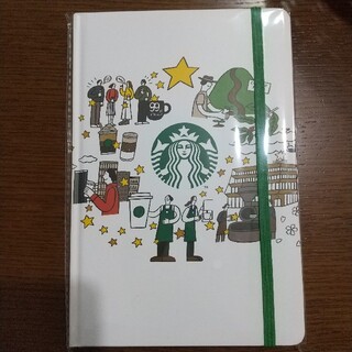 スターバックスコーヒー(Starbucks Coffee)の【新品】スターバックス ジャーナルブック(ノート/メモ帳/ふせん)