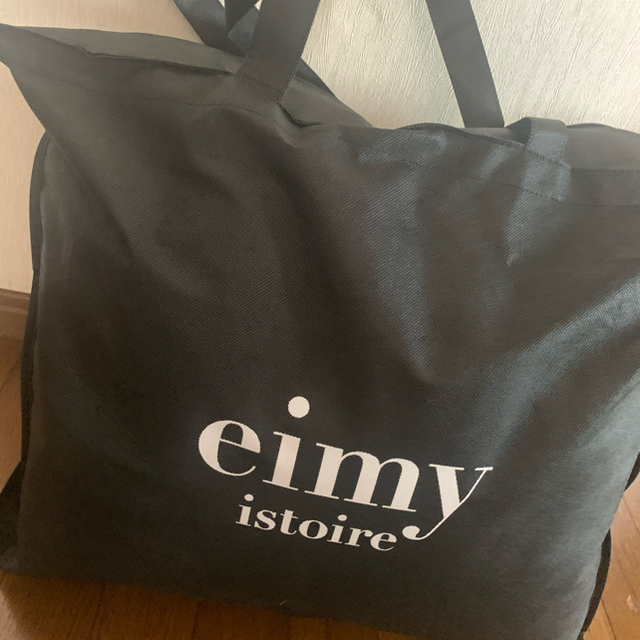 eimy istoire(エイミーイストワール)のeimy istoire HAPPY BAG JANUARY 2021 Mサイズ レディースのレディース その他(セット/コーデ)の商品写真